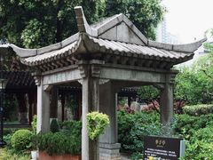 -常州古运河南大街文化旅游区-人民公园