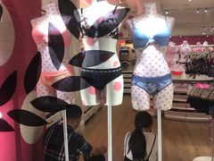 -Victoria's Secret(杭州湖滨银泰in77店)