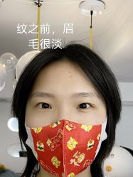 -babiline芭比莱恩半永久纹眉纹唇发际线