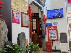 -徽张·新徽菜(五棵松·永定路店)
