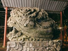 -河北村民俗体验园