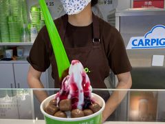 -Salud撒露欧洲冻酸奶(蓝色港湾店)