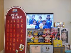 -七田真体验中心(徐东群星城中心)