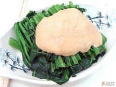 腐乳通菜-文辉墨鱼丸大王(铜锣湾渣甸街总店)