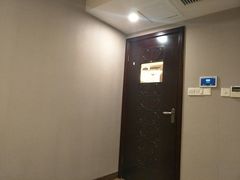 包房-固元堂(摩方分院)