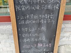 -护国法轮寺