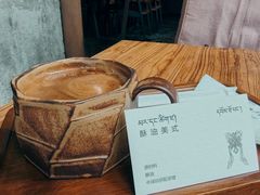 -乌托邦咖啡(武侯祠店)