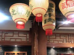 大堂-奇芳阁·百年清真南京菜(夫子庙店)