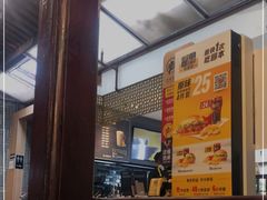 -麦当劳(南后街店)