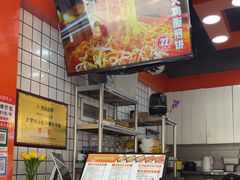 -冠雄先生烤冷面(熙街旗舰店)