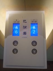 -Yestar艺星医疗美容医院