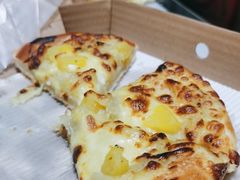 -尊宝比萨(厦大店)