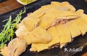 Steamed Free-range Chicken (Half)