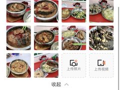 -北京大学-燕南食堂