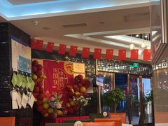 -丰收日·小海鲜·沪上家宴(顾村正大店)