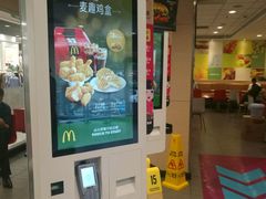 -麦当劳(杭州萧山文源店)