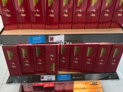 -关西国际机场直营免税店