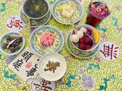 -宫事颐庭·老佛爷贵寿下午茶(颐和园店)