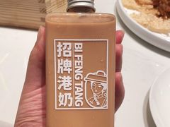 -避风塘(江桥万达店)