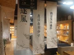 -新华里咖啡书吧(新华书店小寨店)