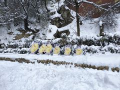 -终南山南五台景区