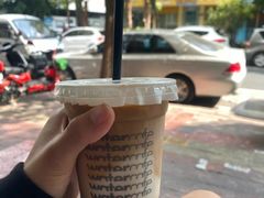 -瑞幸咖啡(大唐时代店)