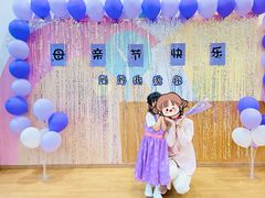 -西城区悠米幼儿园(广外园区)