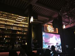 -悦界酒吧(后海店)