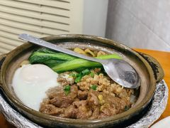 窝蛋榨菜牛肉饭-煲煲掂风味煲仔饭餐厅(西区店)