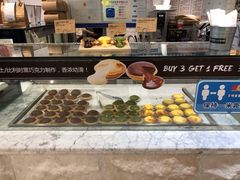 -PAPER STONE BAKERY(天环店)