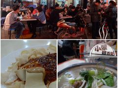穆萨砂锅-清真·穆萨砂锅(大皮院店)
