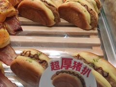 -BreadTalk面包新语·烘焙蛋糕(深业上城店)