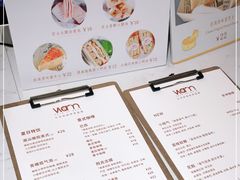 -Cafe on warm(丹霞店)