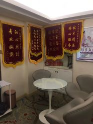 -天使妈妈产后康复中心(万宝店)