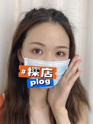 -JONMAVIN·美学