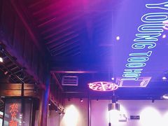 大堂-热火朝天鲜切牛肉火锅(南强街巷店)