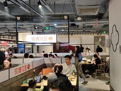 -玫瑰花园自助烤肉(顺义鑫海韵通店)