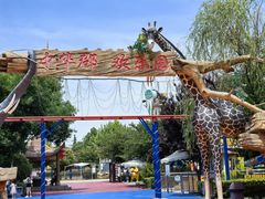 -中华郡文化旅游景区
