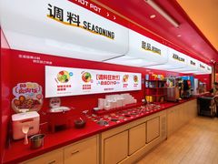 -龍歌自助小火锅(市北台东利群店)