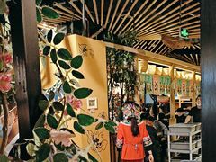 -吃饭皇帝大·土家民族菜(温州万象城店)