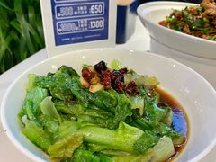 豉油罗马生菜-兰湘子·湘菜小炒(长安万科广场店)