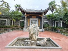 -武汉园博园(武汉自然博物馆)