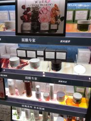 -丝芙兰Sephora