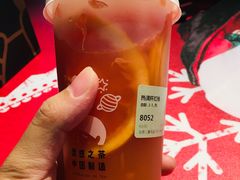 -喜茶(北京三里屯太古里店)