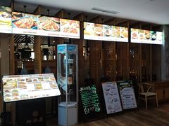 -御池园(顾村公园店)