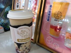 -娃哈哈·奶茶(武林店)