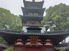 -寒山寺