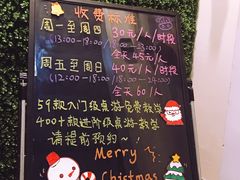 -嗨刻桌游(天一豪景店)