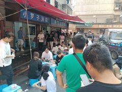 -小罗子汤店(大士院总店)