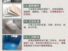 -恒彩家装·品质整装(集团店)